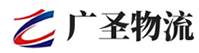 厦门到嘉祥县物流公司